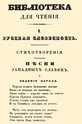      . 1834 .
